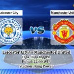 Prediksi Leicester City vs Manchester United 26 Juli 2020