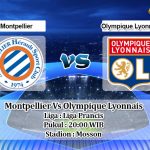 Prediksi Skor Montpellier Vs Olympique Lyonnais 23 Agustus 2020