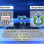 Prediksi Skor Vissel Kobe Vs Shonan Bellmare 3 Juli 2021