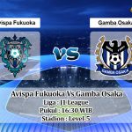 Prediksi Skor Avispa Fukuoka Vs Gamba Osaka 17 Juli 2021