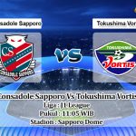 Prediksi Skor Consadole Sapporo Vs Tokushima Vortis 4 Juli 2021